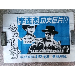 台湾国立台湾艺术大学文凭毕业证怎么买高仿